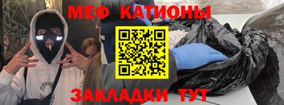 дживик Краснознаменск