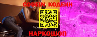 дживик Краснознаменск