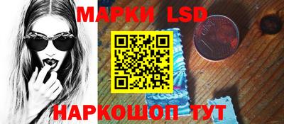 дживик Краснознаменск