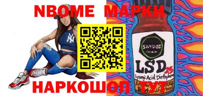 дживик Краснознаменск