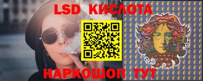 дживик Краснознаменск