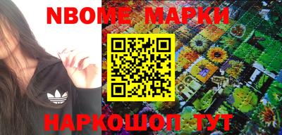 дживик Краснознаменск
