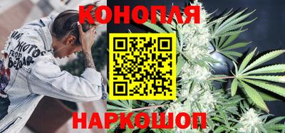 мяу мяу мука Краснодар