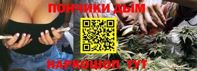 мдпв Краснокаменск