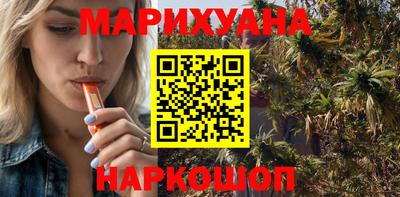 дживик Краснознаменск
