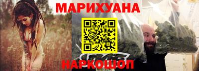 мяу мяу мука Краснодар