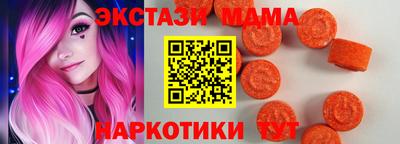 дживик Краснознаменск