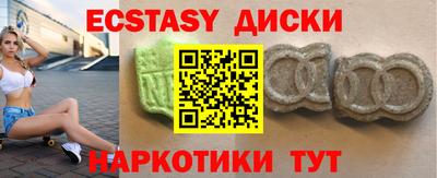 мяу мяу мука Краснодар