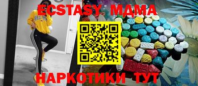 дживик Краснознаменск