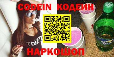 мдпв Краснокаменск