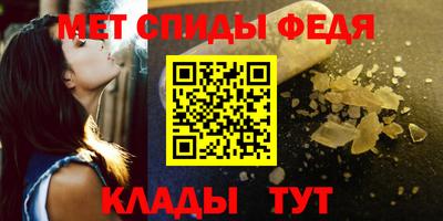 мяу мяу мука Краснодар