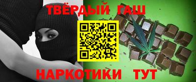 дживик Краснознаменск