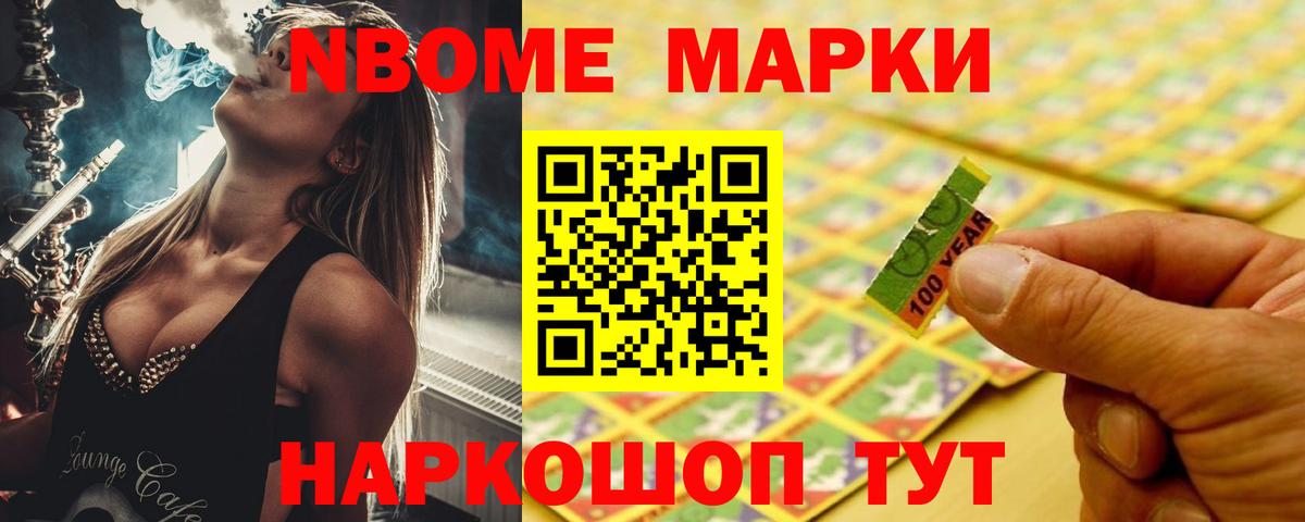 Лсд 25 экстази    как зайти  Вход с VPN  Приморско-Ахтарск  Лсд 25 экстази кислота  LSD-25 экстази ecstasy 